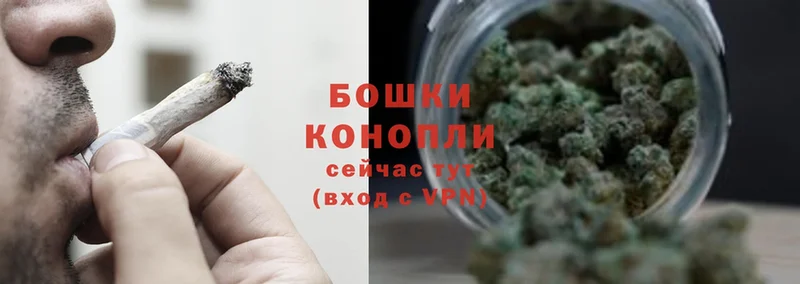 Каннабис White Widow  Красноуральск 